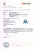China Taikang Yinyu Boiler Manufacturing Co., Ltd certificaciones